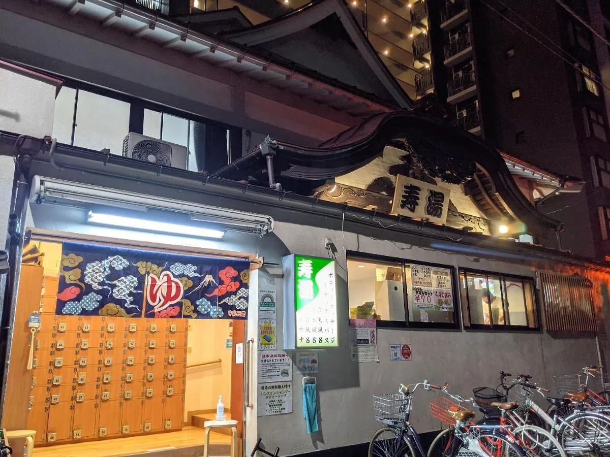 Momo House -Asakusa Ueno- Hostel Tokyo 0*,  Japan
