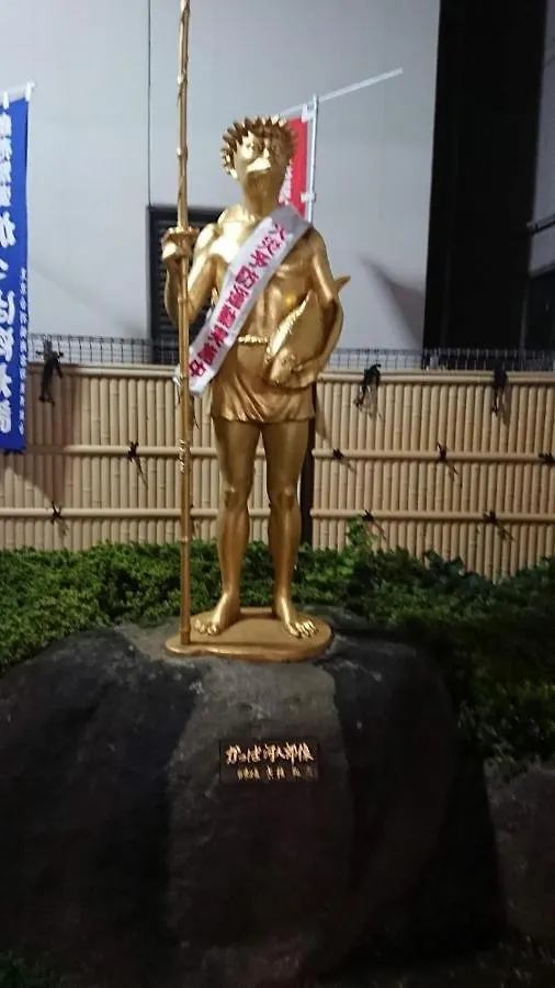 Hostel Momo House -Asakusa Ueno- Präfektur Tokio