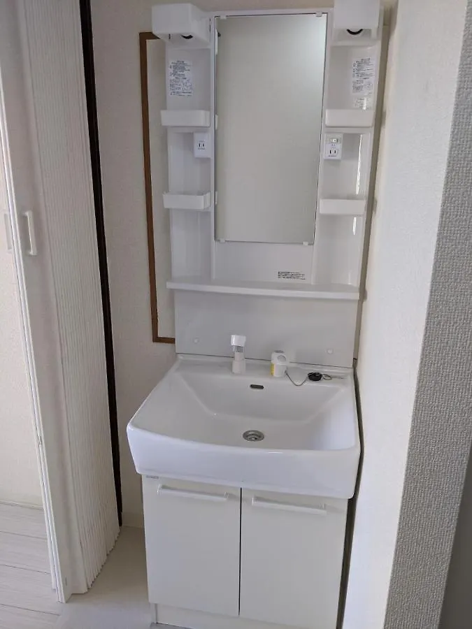 Momo House -Asakusa Ueno- Hostel Tokyo
