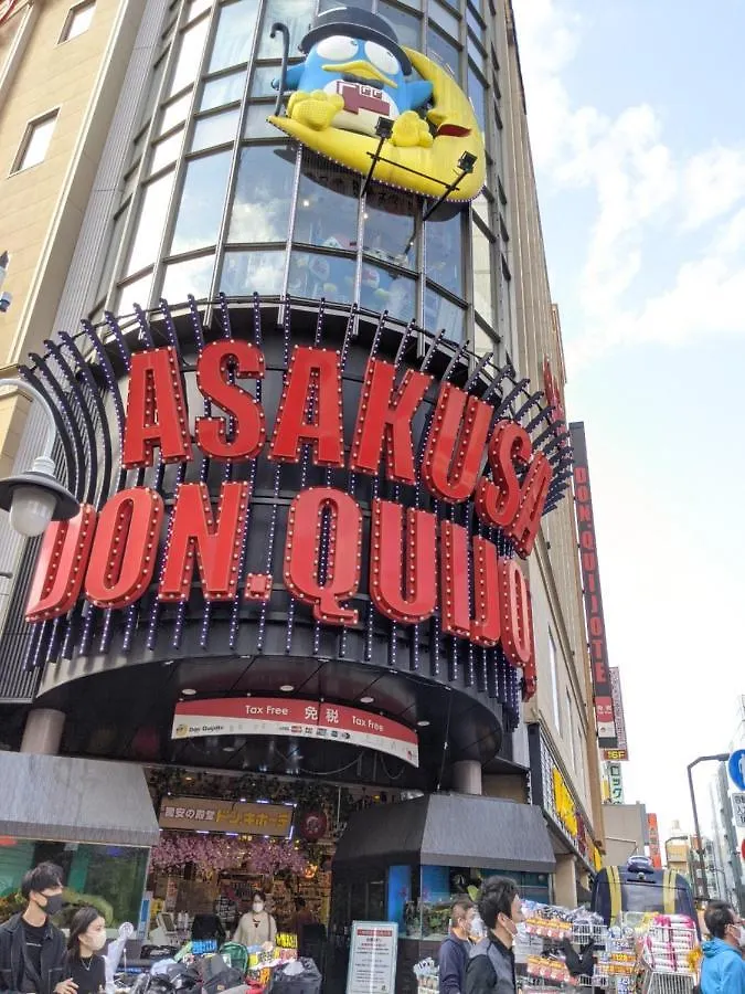 Momo House -Asakusa Ueno- Hostel Tokyo