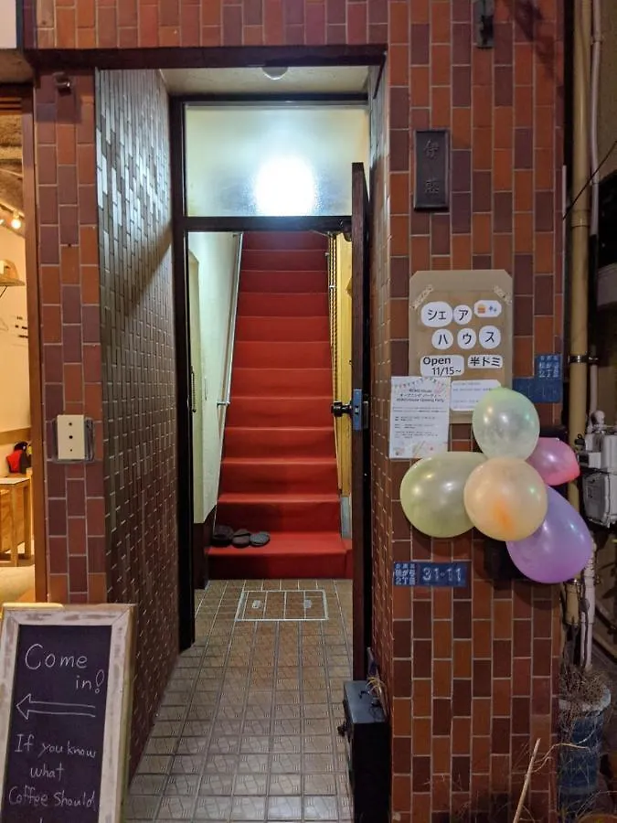 Momo House -Asakusa Ueno- Hostel Tokyo